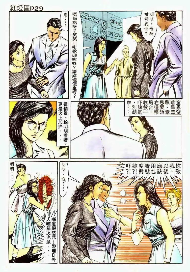 第027卷