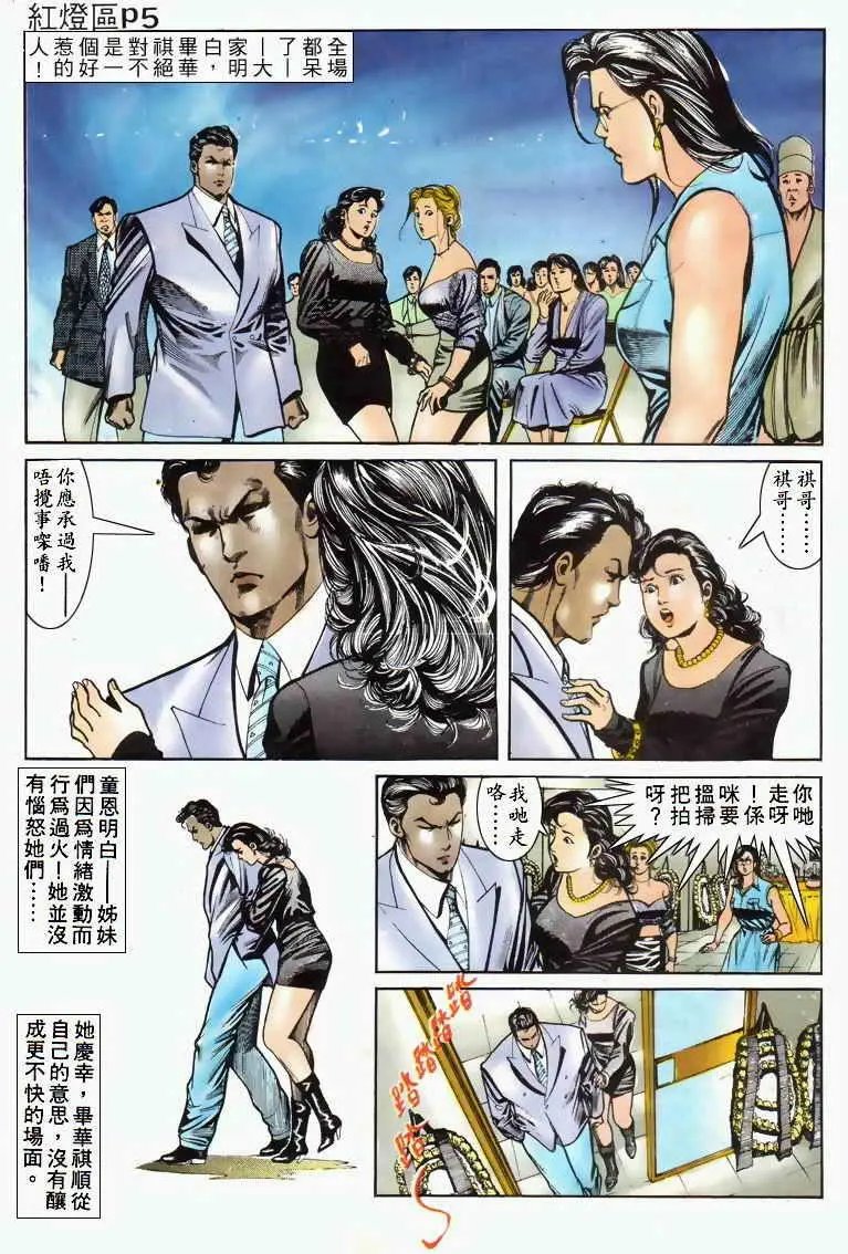 第028卷