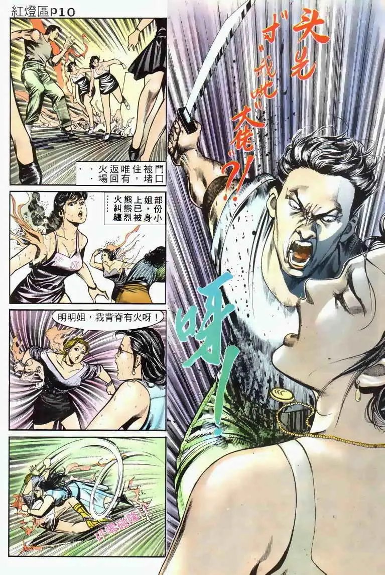 第028卷
