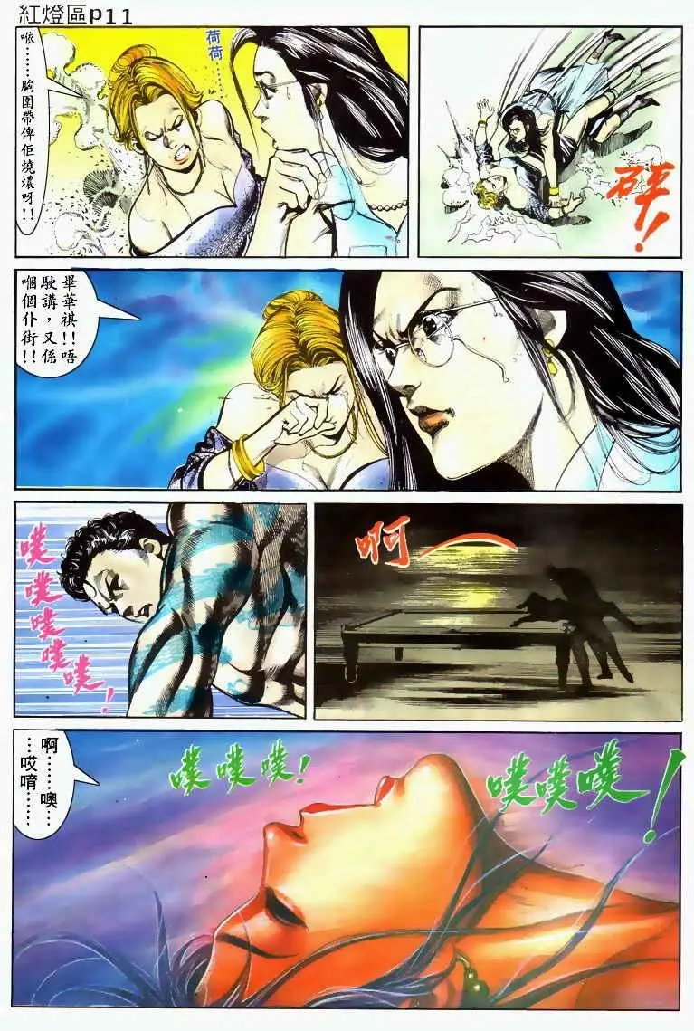 第028卷