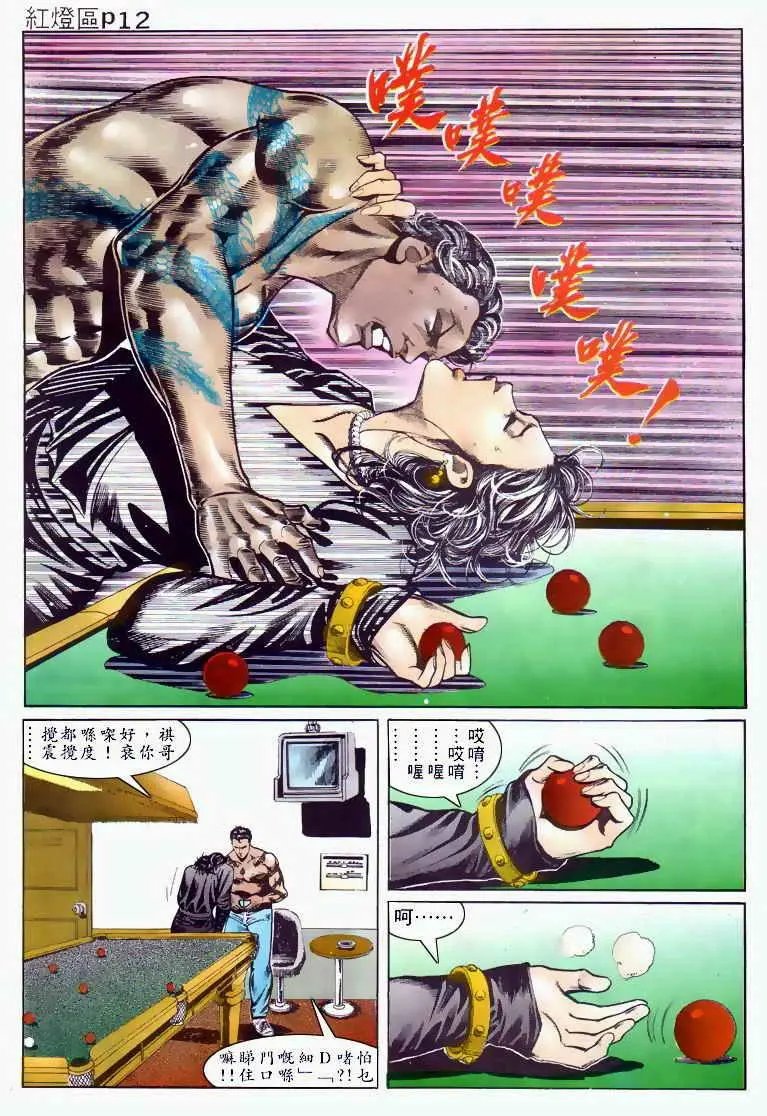 第028卷