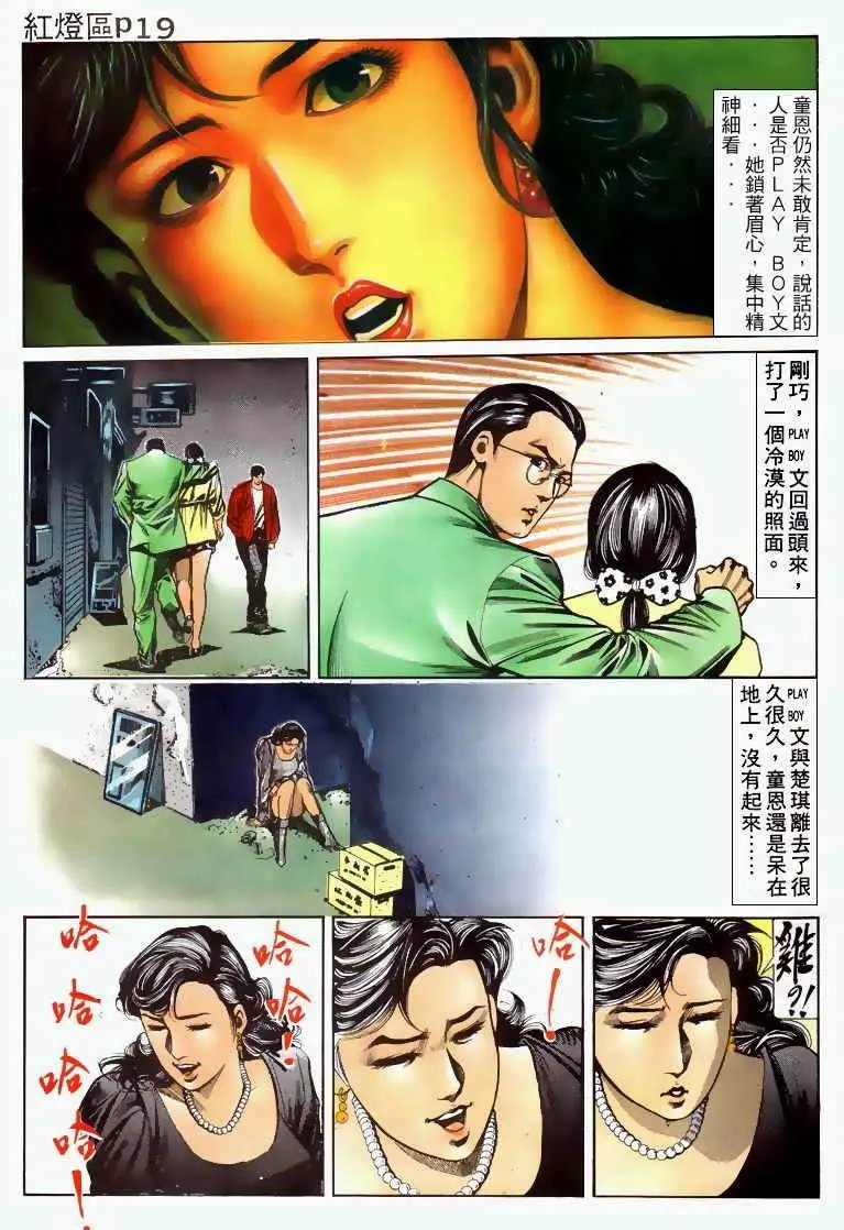 第028卷