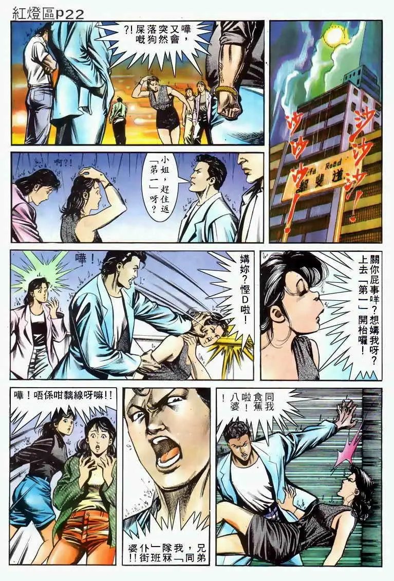 第028卷