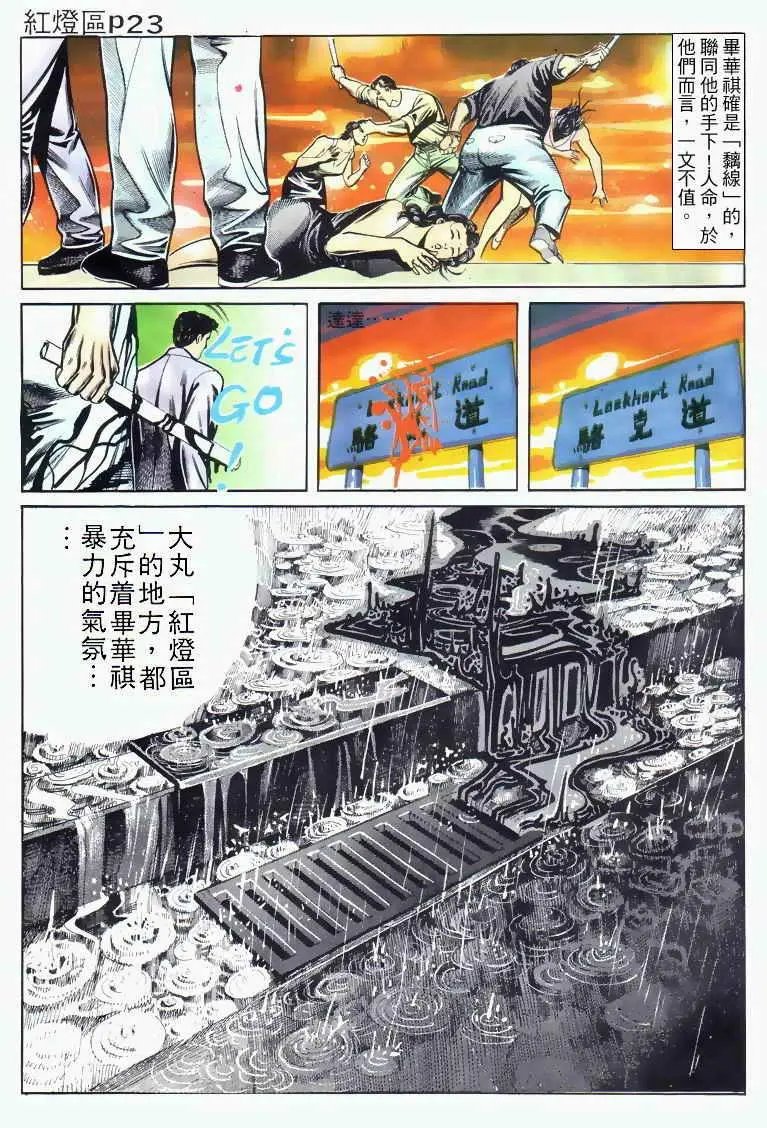 第028卷