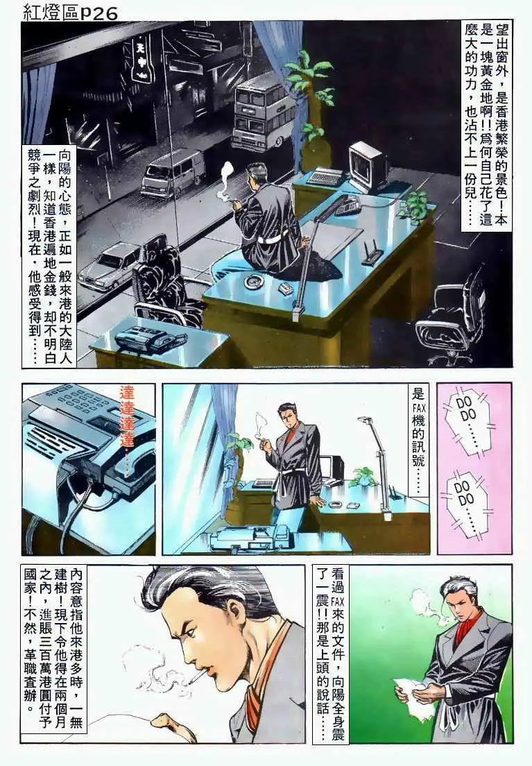 第028卷