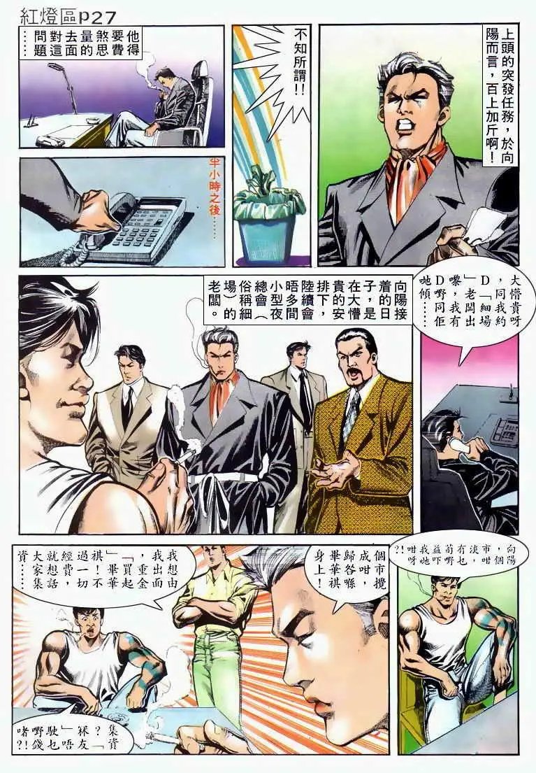 第028卷