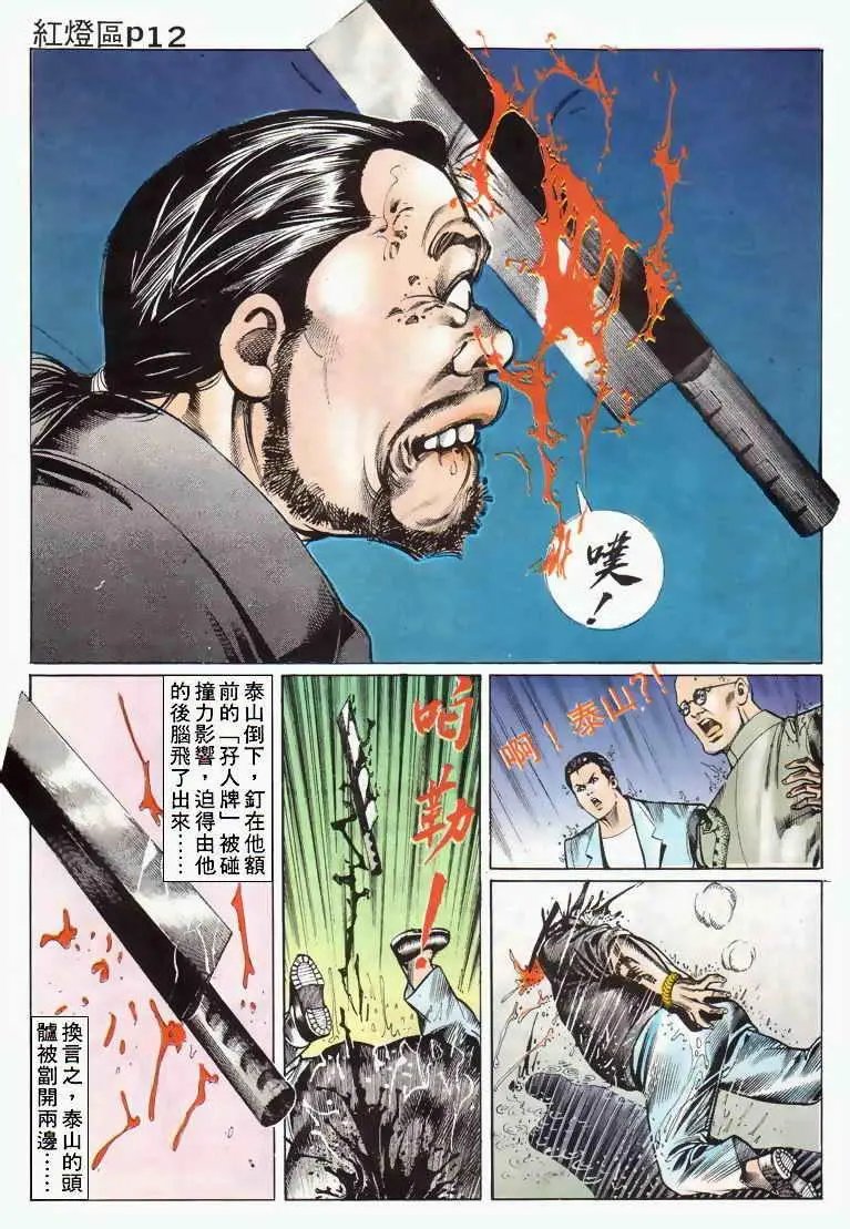 第029卷