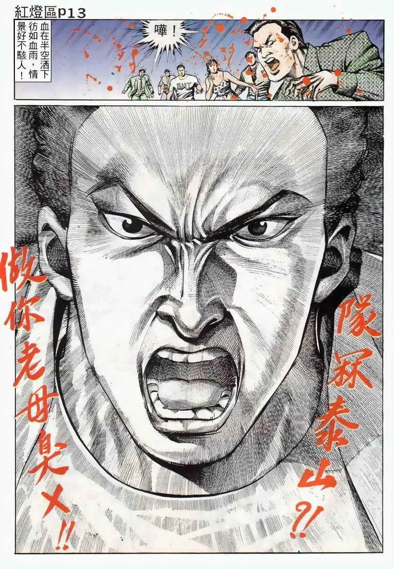 第029卷