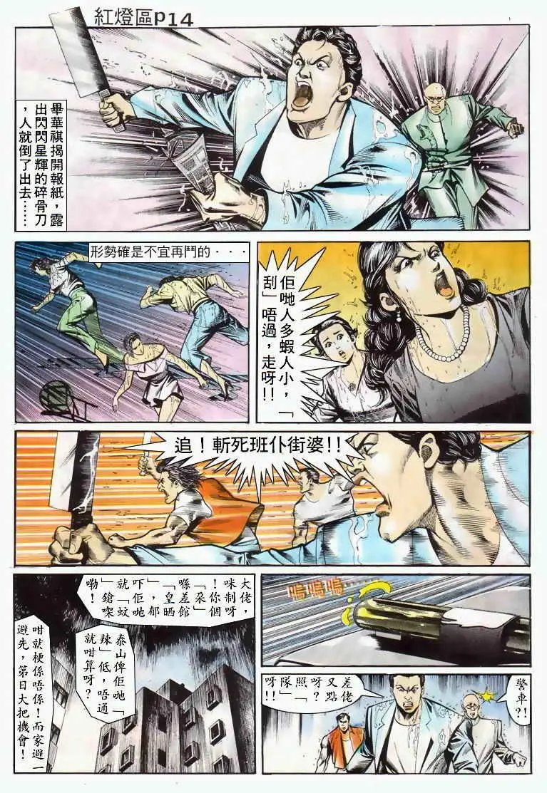 第029卷
