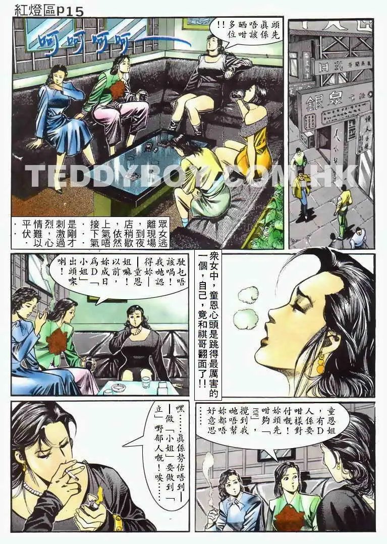 第029卷