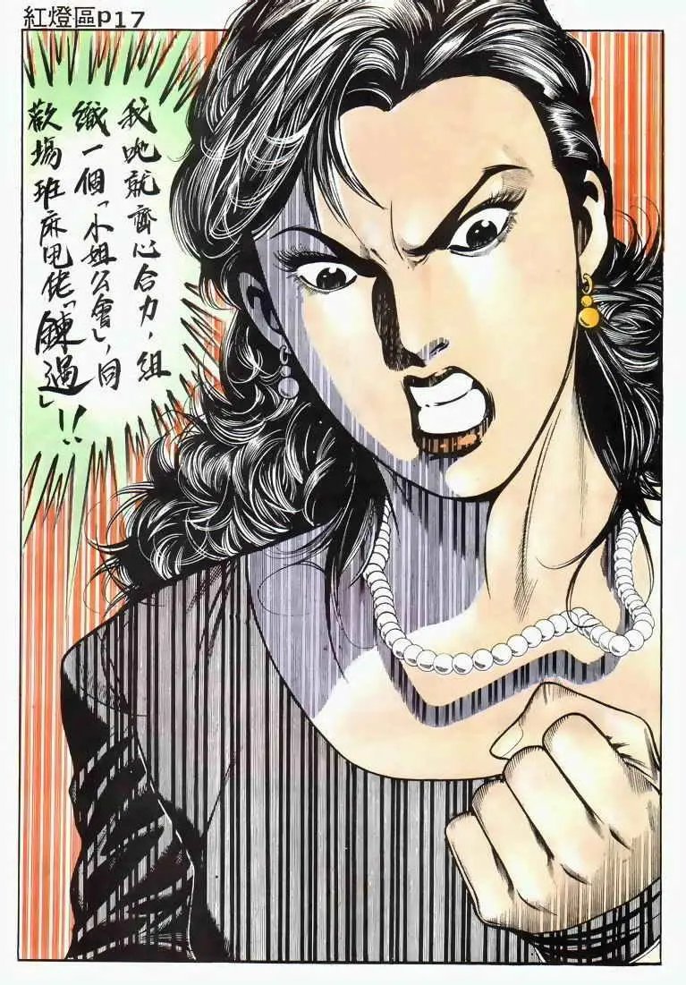 第029卷