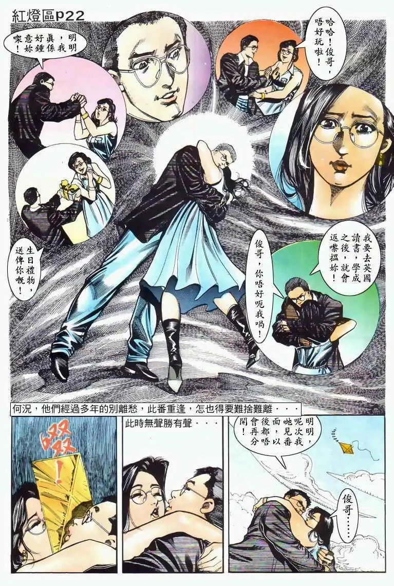第029卷