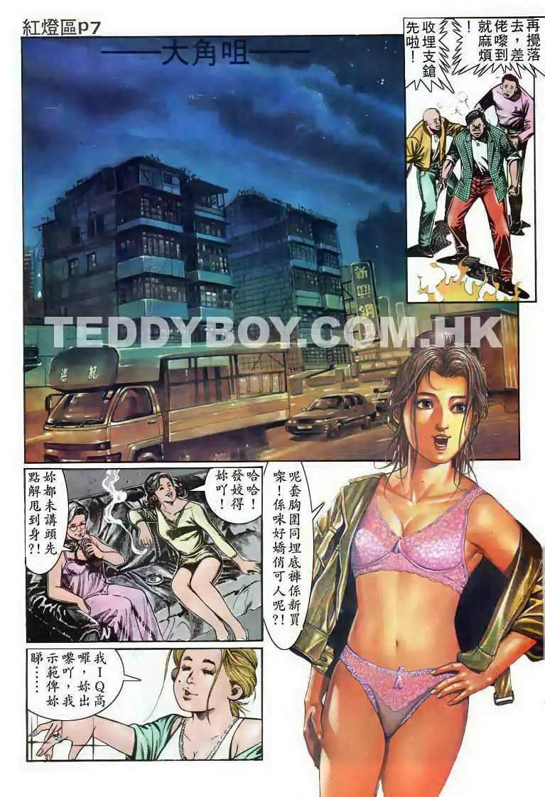 第003卷