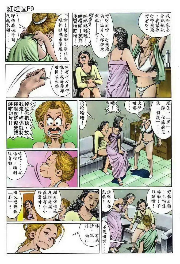 第003卷