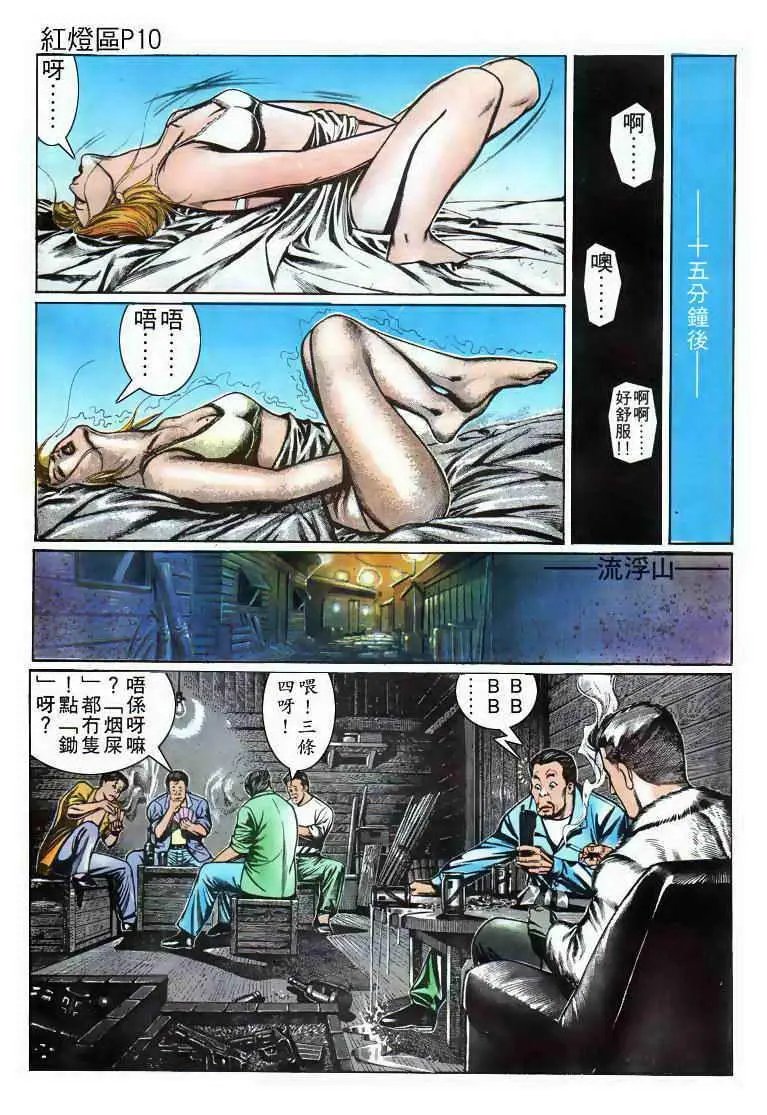 第003卷