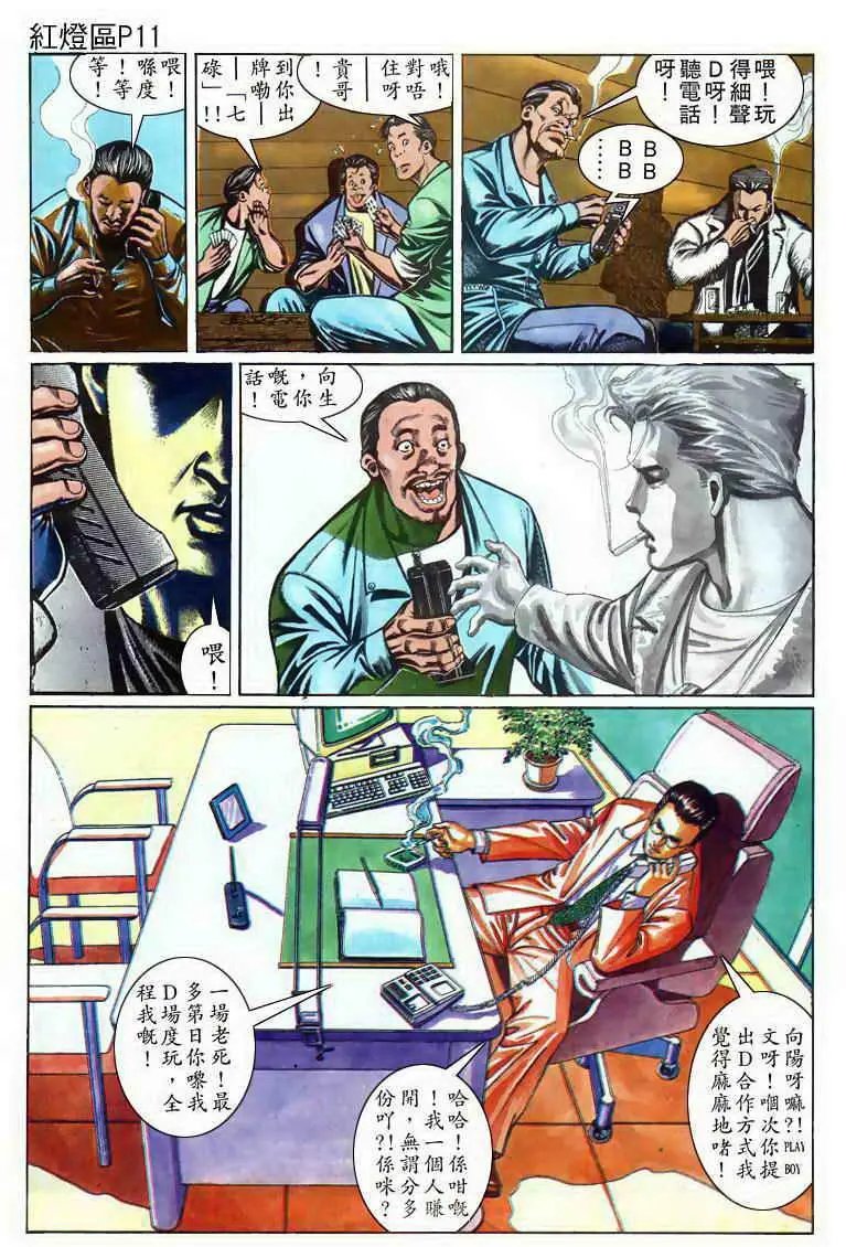 第003卷