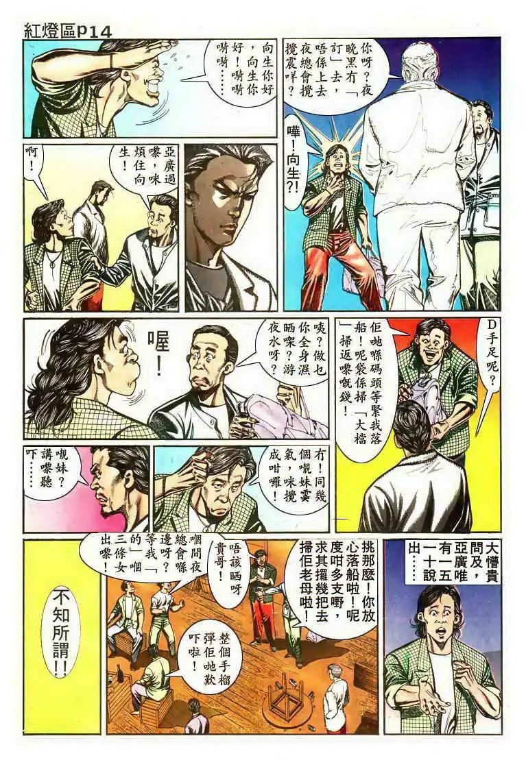 第003卷