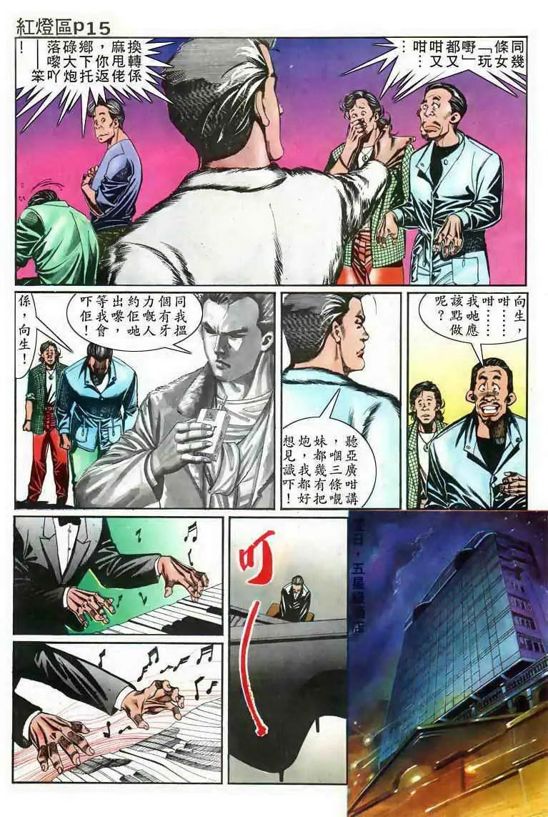 第003卷