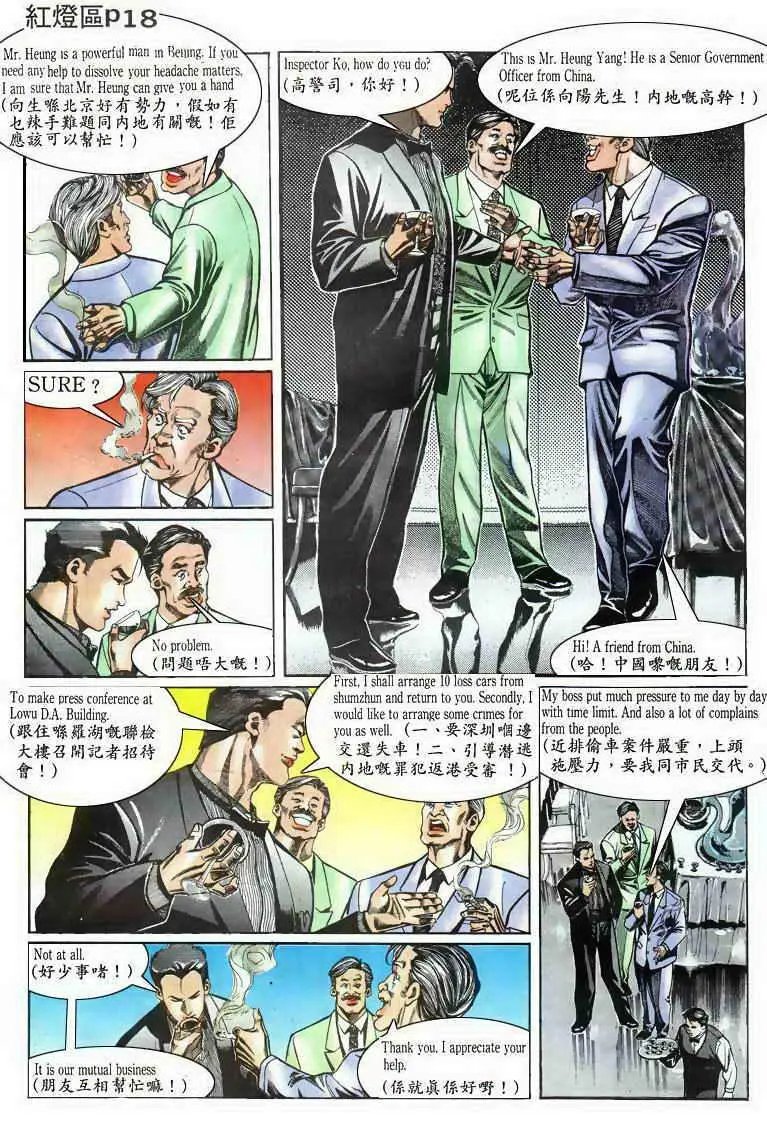 第003卷