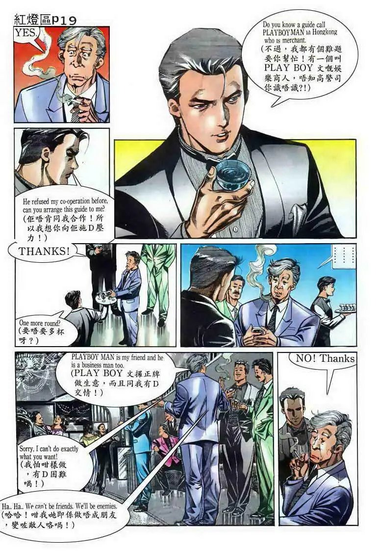 第003卷
