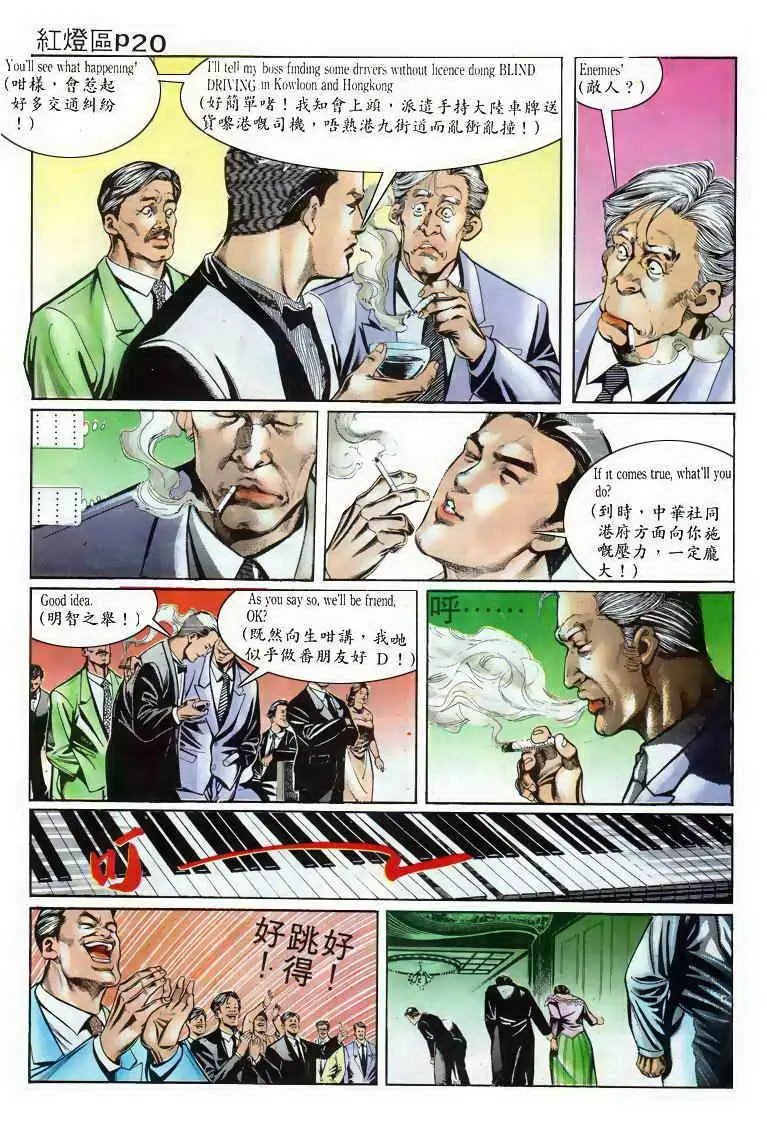 第003卷