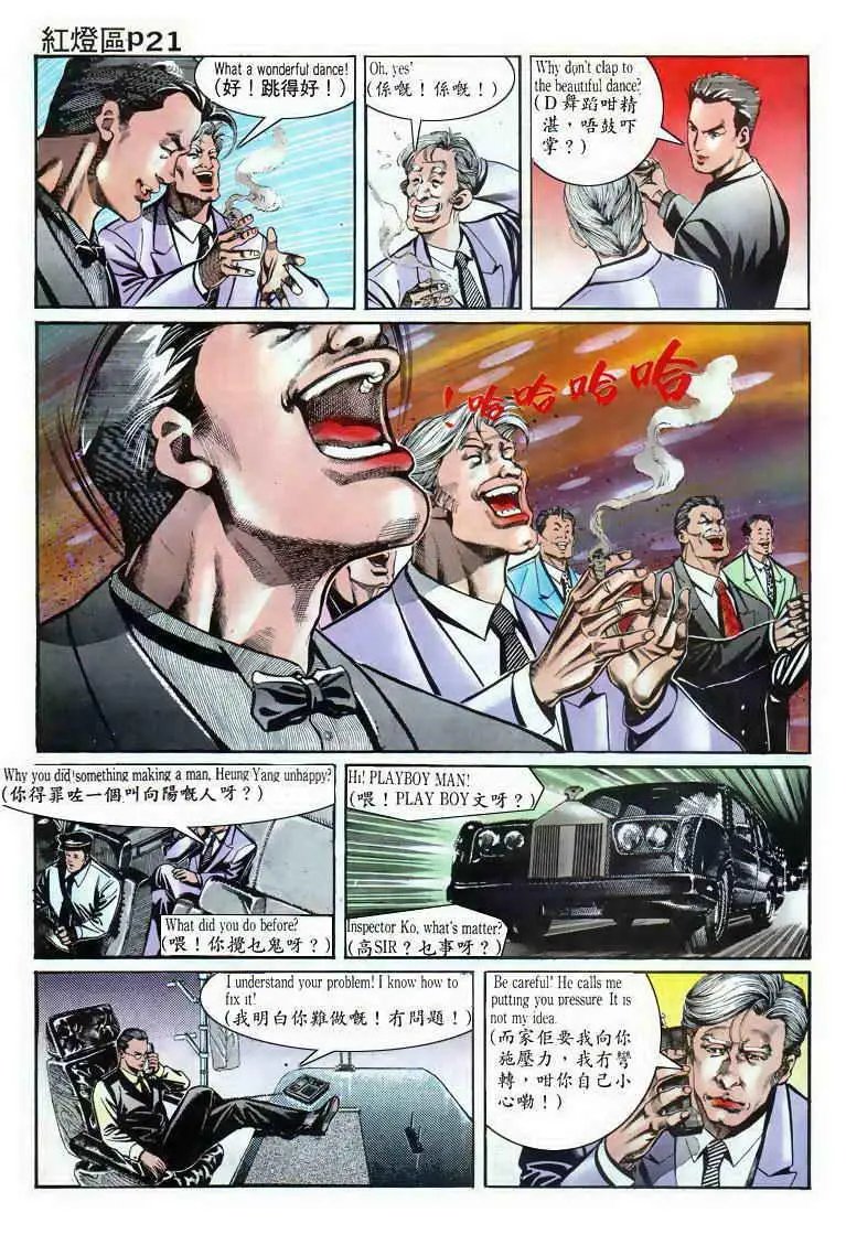 第003卷