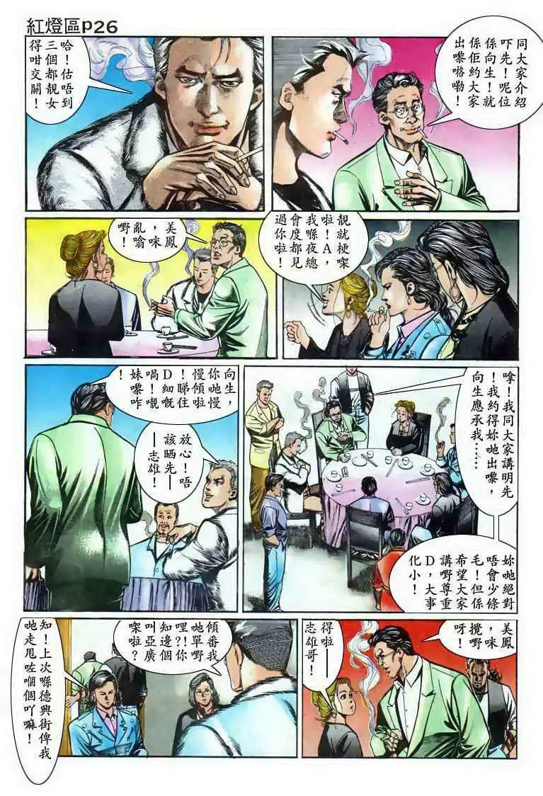 第003卷
