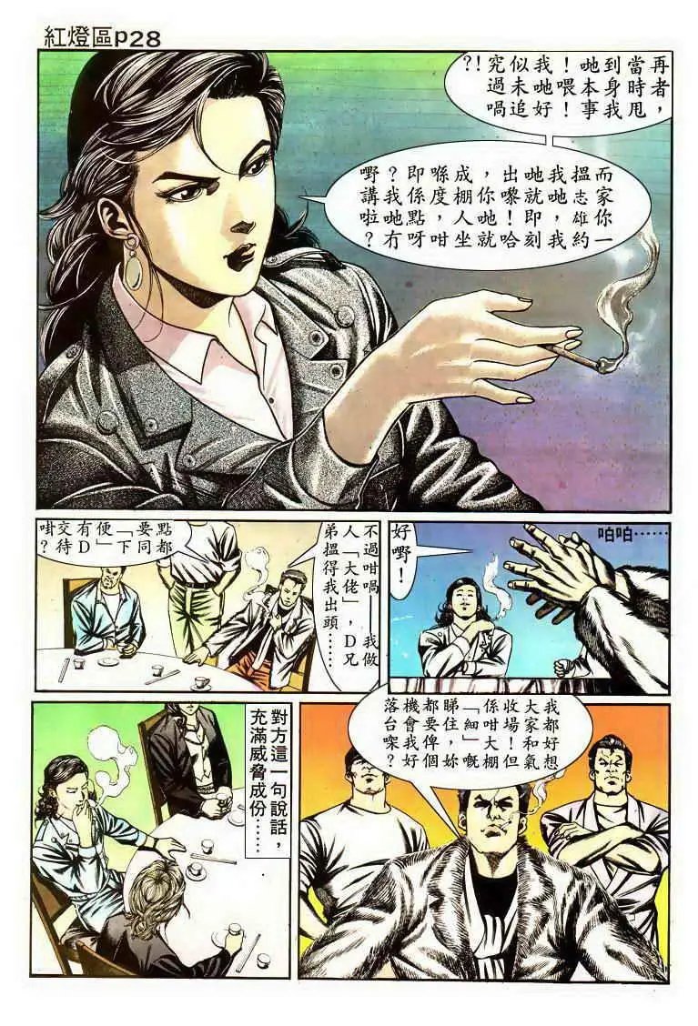 第003卷