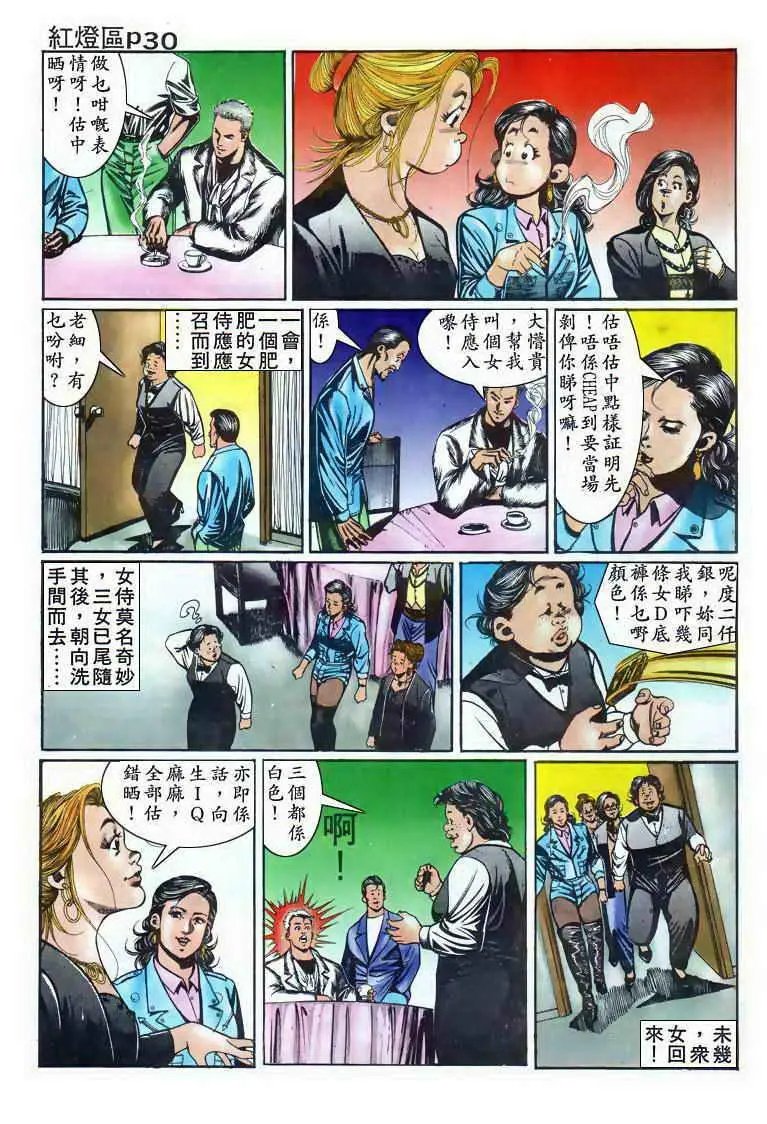 第003卷