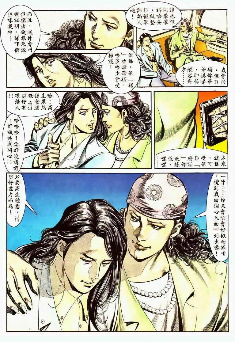 第030卷