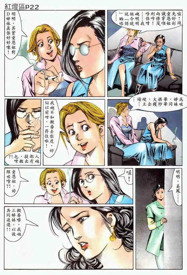第030卷