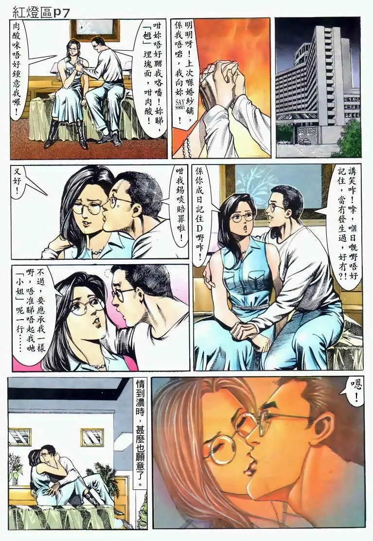 第031卷