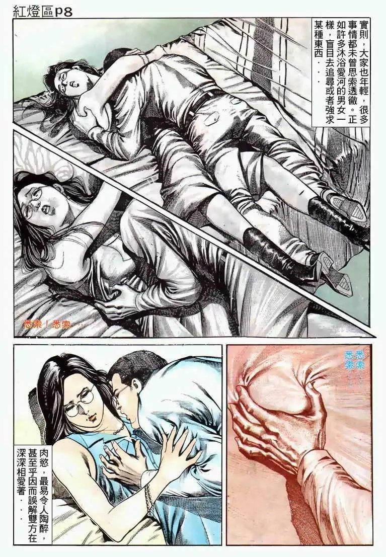 第031卷