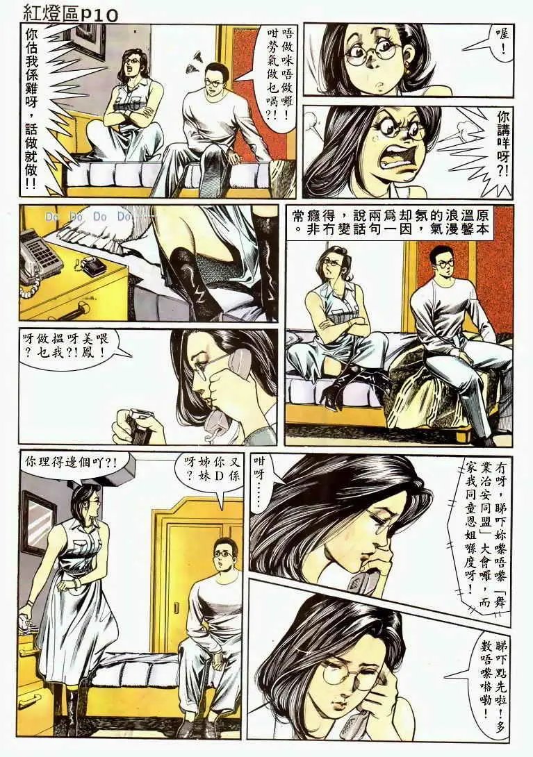 第031卷