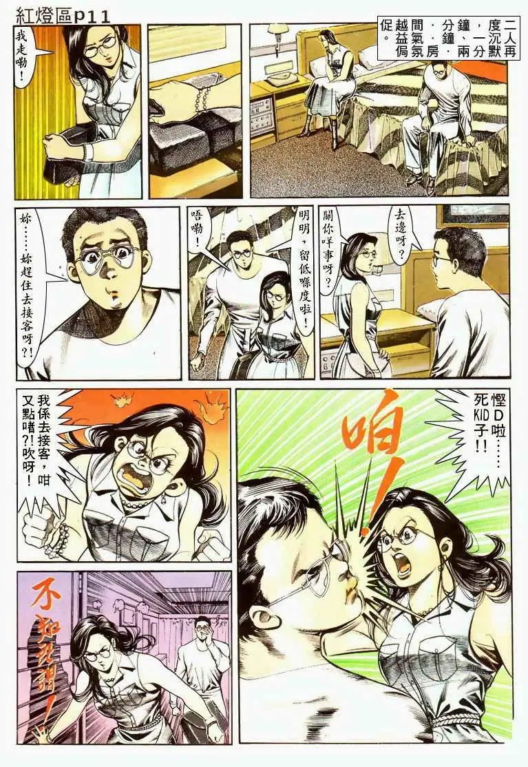 第031卷