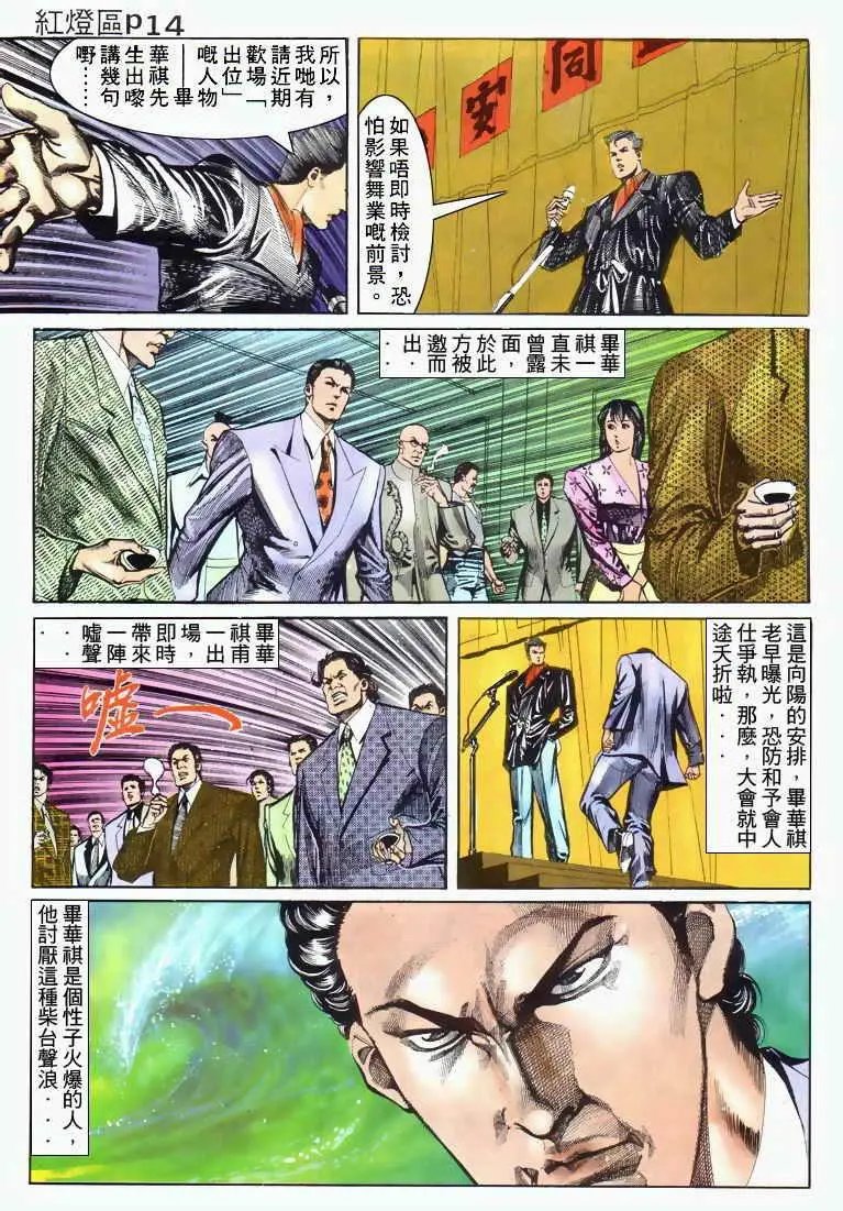 第031卷