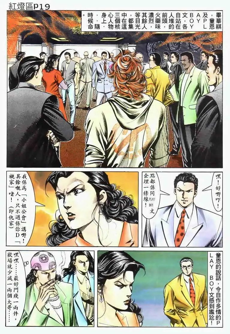 第031卷