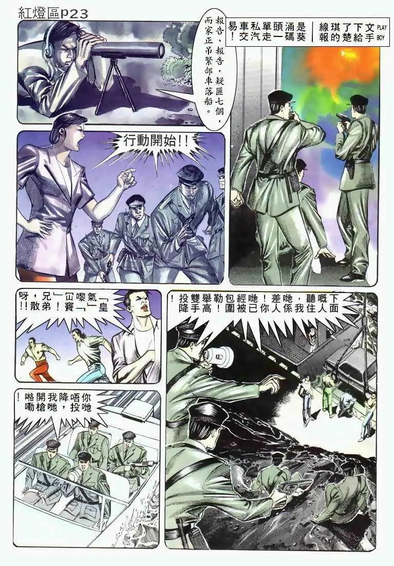 第031卷