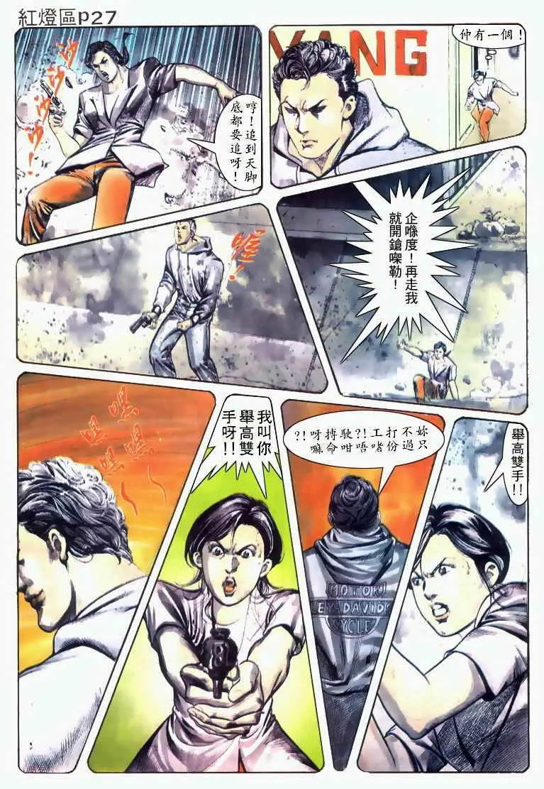 第031卷