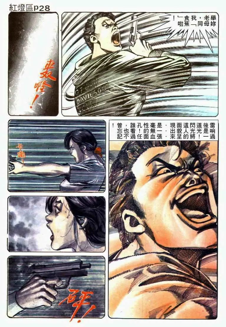第031卷