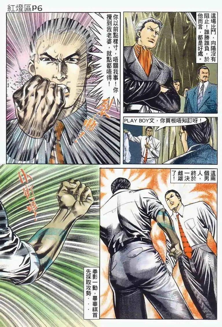 第032卷
