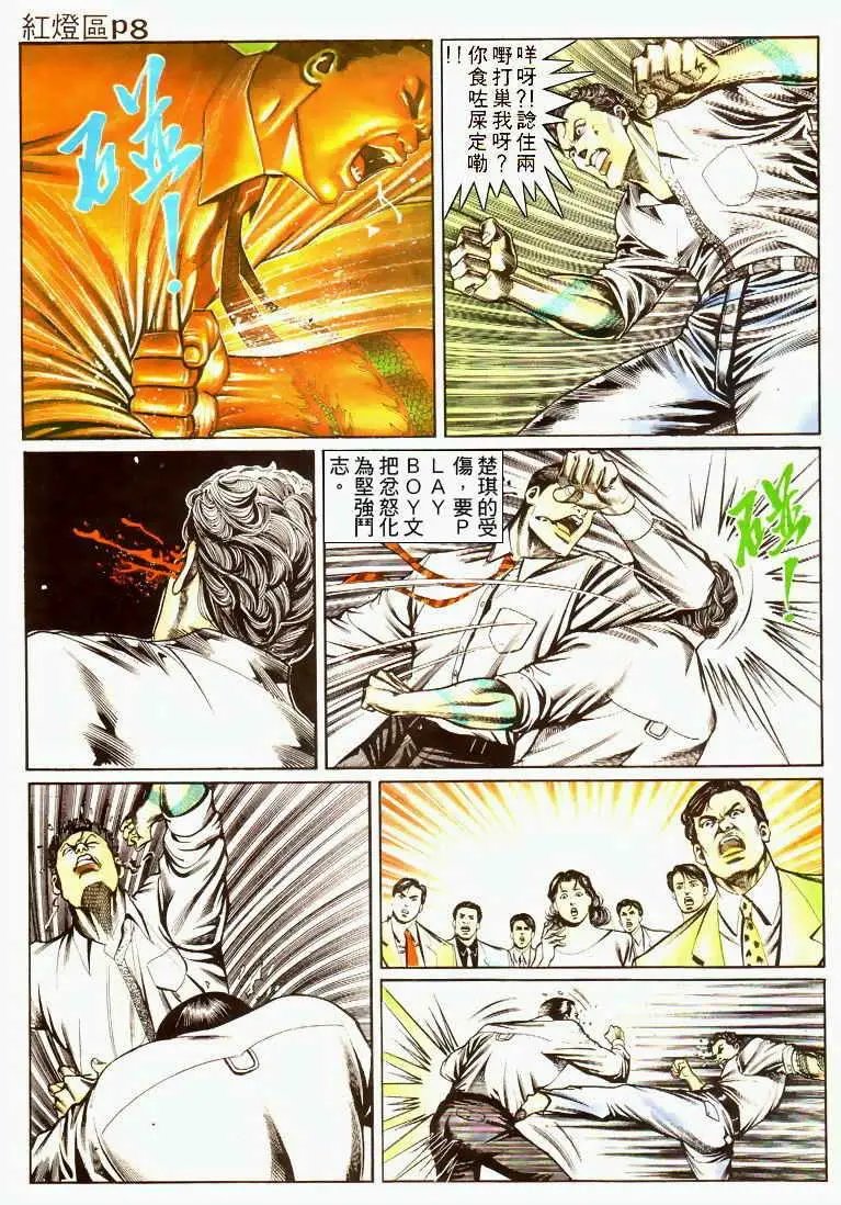 第032卷