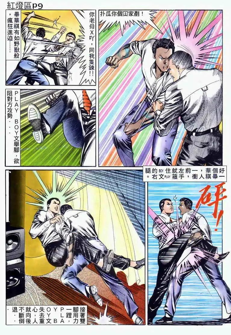 第032卷