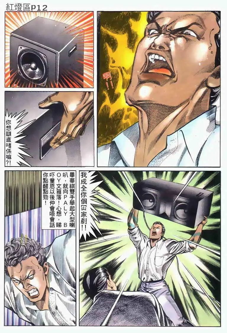 第032卷