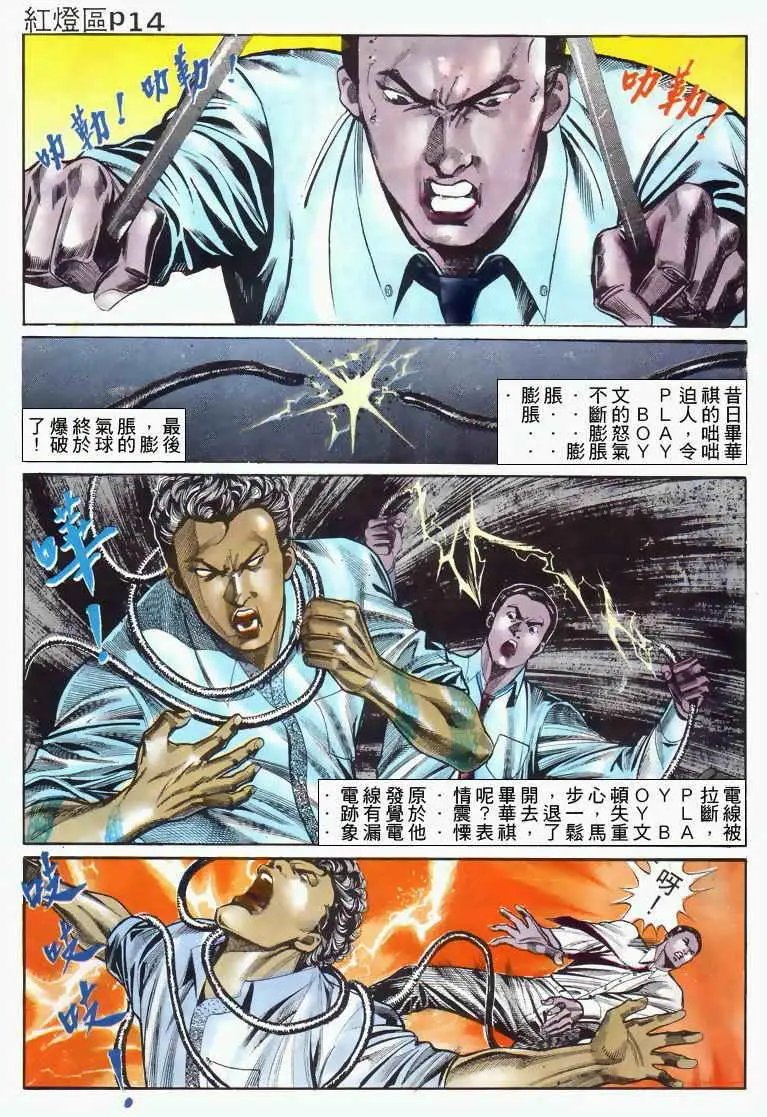 第032卷