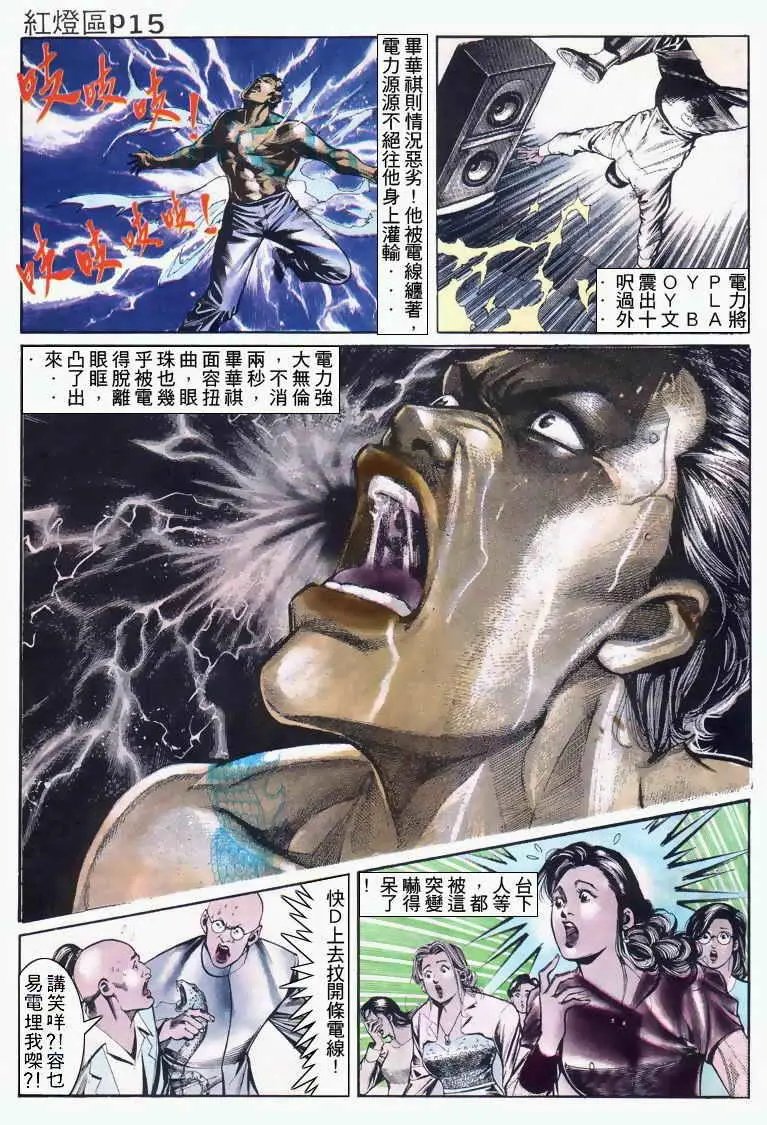 第032卷
