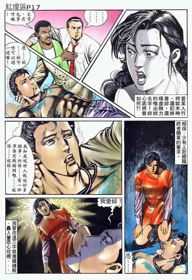 第032卷
