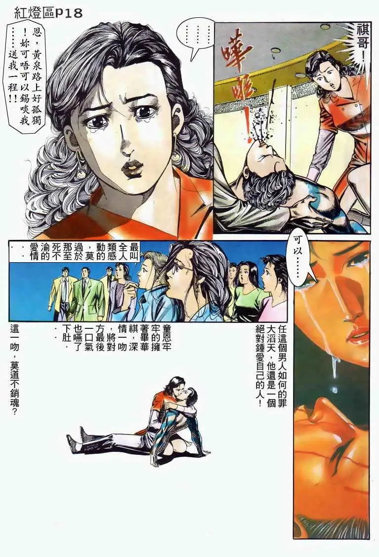 第032卷