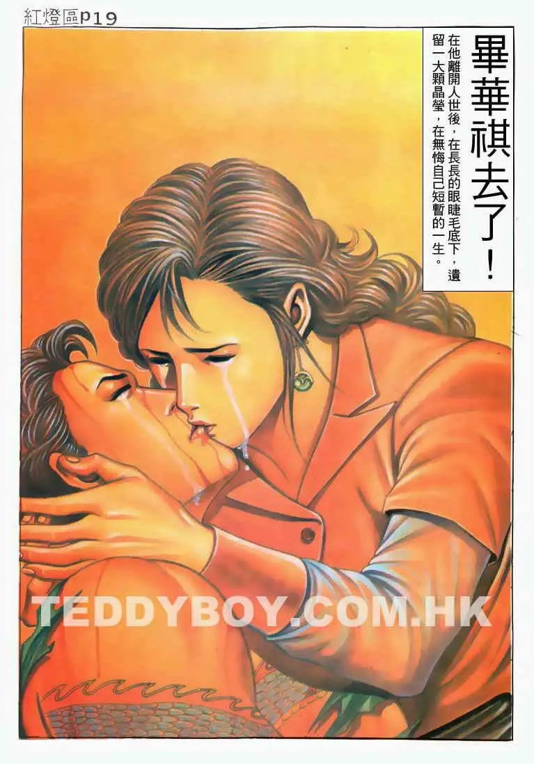 第032卷