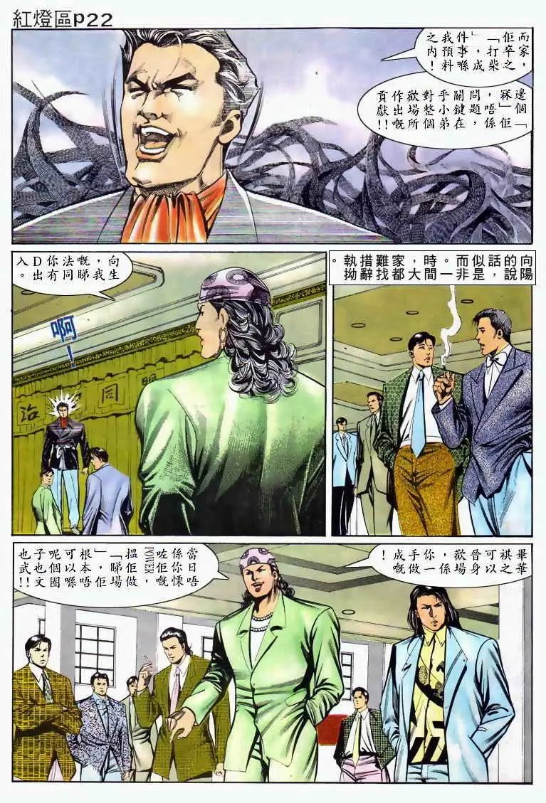 第032卷